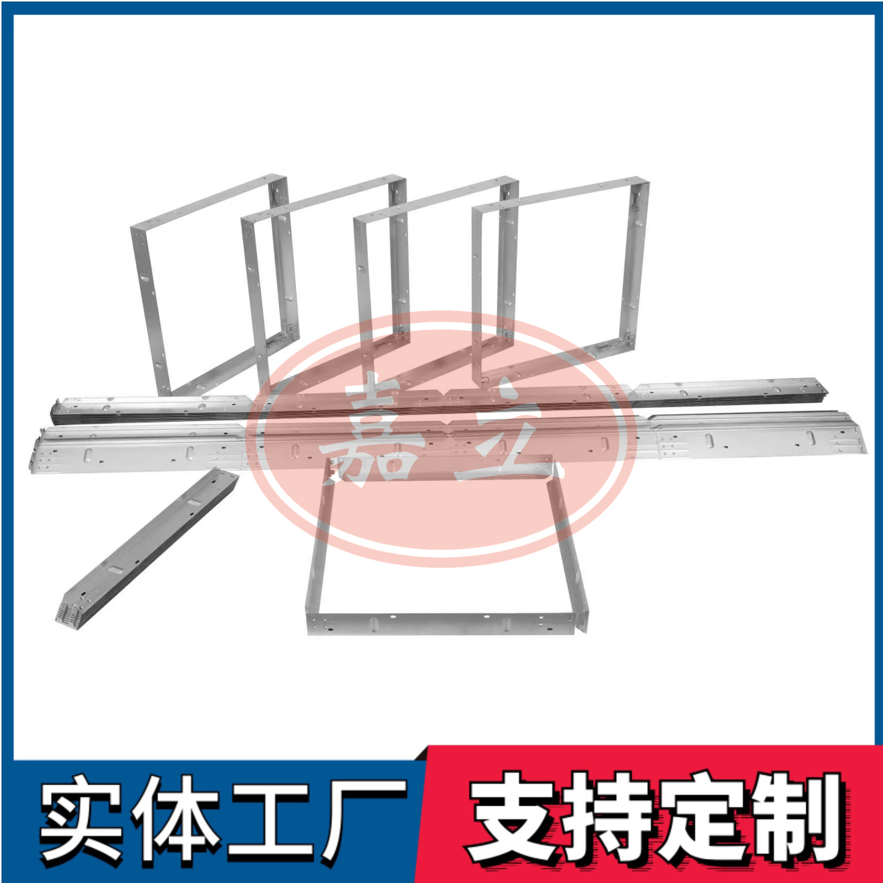 大方过滤器安装固定框架